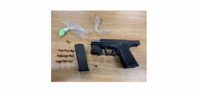 Felonious Pair Found with Firearms