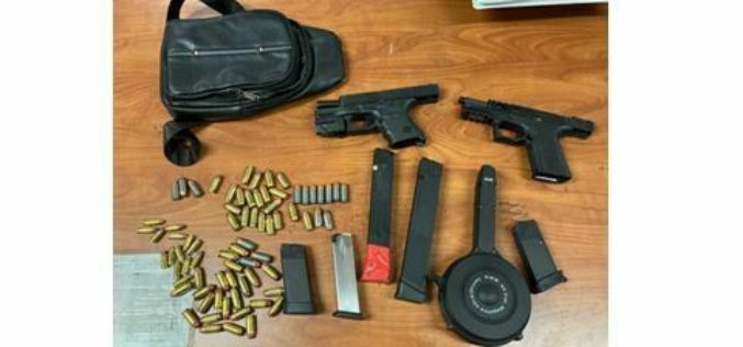 Traffic Stop Leads to Firearm Arrest in San Mateo