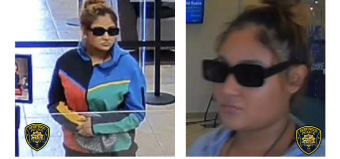 Antioch, Brentwood Police Call on Public to Help Identify Credit Union Robbery Suspect