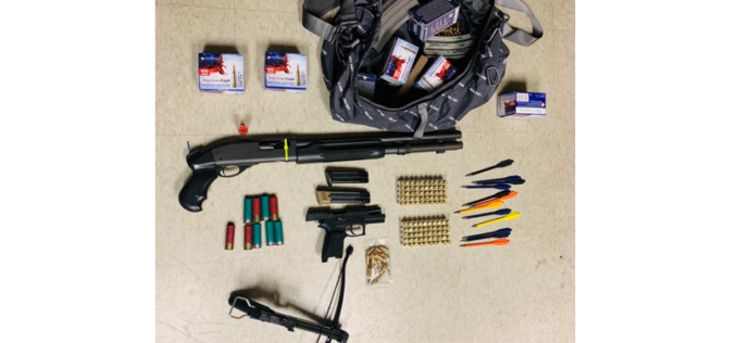 Arrest Made in Weapons Trafficking Case Following Search Warrant in Linden Street