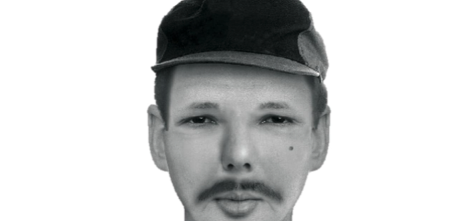 Authorities Seek Public’s Help in Identifying Sexual Assault Suspect