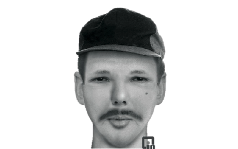 Authorities Seek Public’s Help in Identifying Sexual Assault Suspect