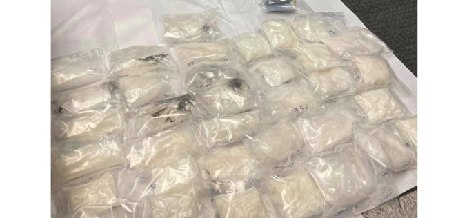 Tracy Police Reportedly Confiscate Nearly 40 Pounds of Suspected Narcotics